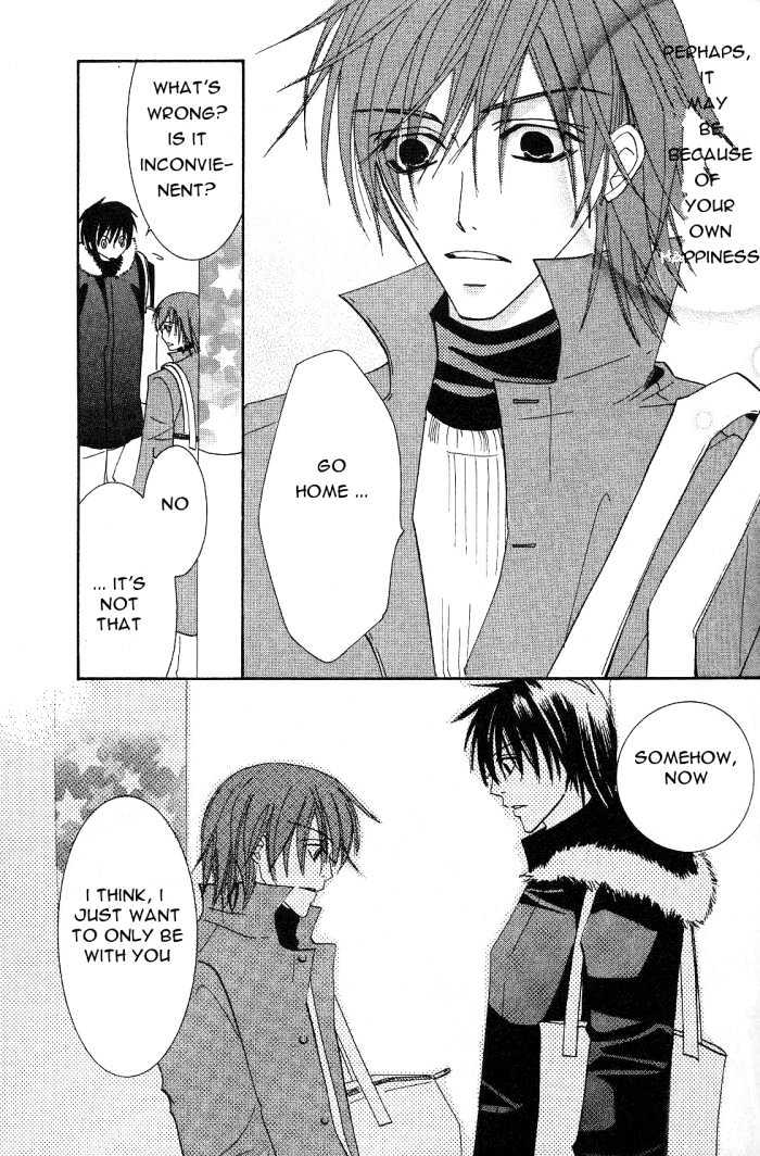 Junjou Romantica Chapter 4.1 page 42 - Vol.4 Chapter 1: Junjou Egoist Act 8 & 9