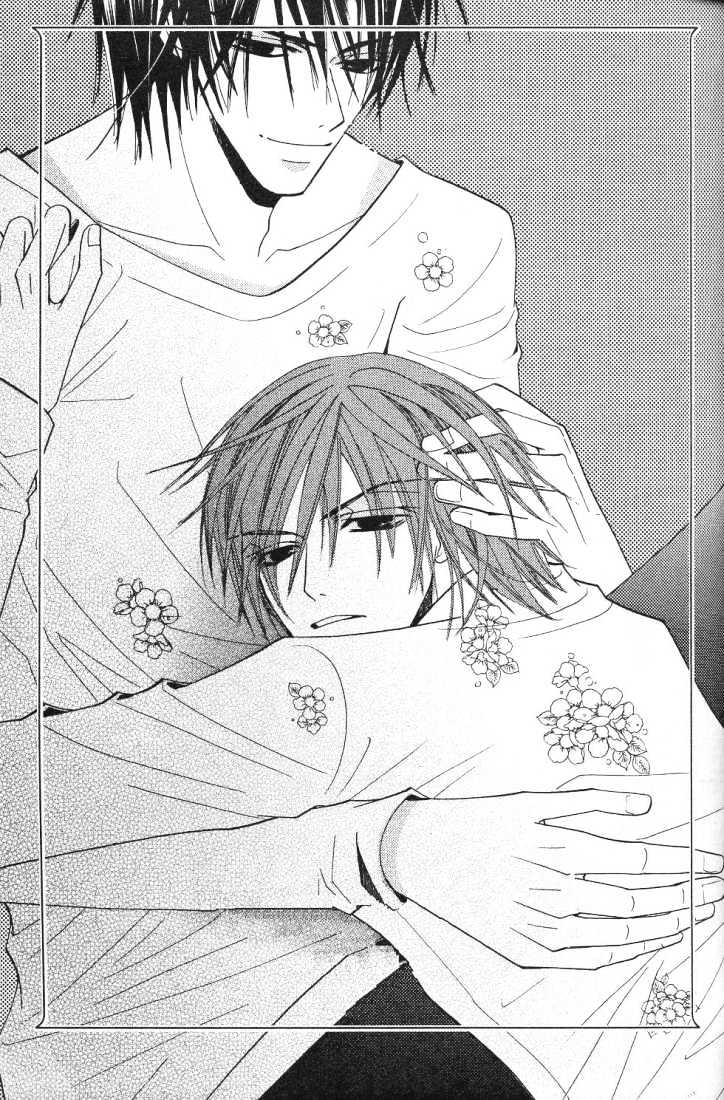 Junjou Romantica Chapter 4.1 page 46 - Vol.4 Chapter 1: Junjou Egoist Act 8 & 9