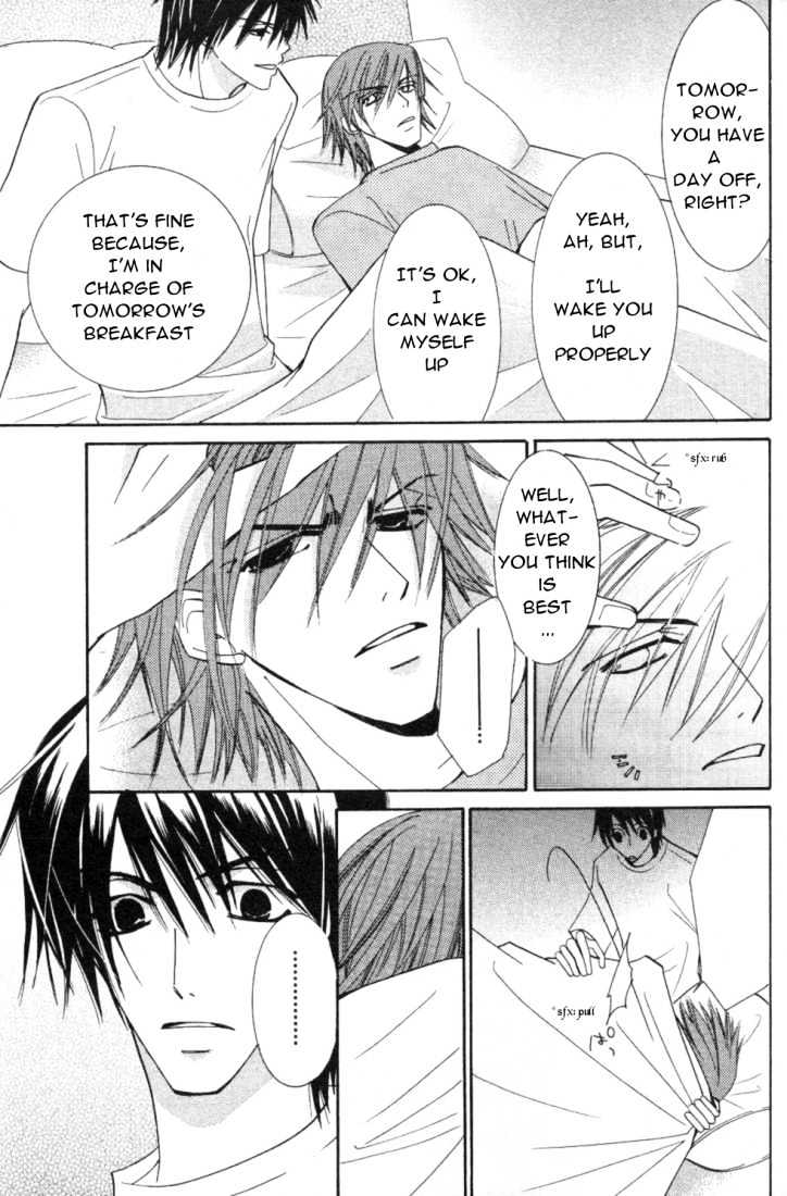 Junjou Romantica Chapter 4.1 page 48 - Vol.4 Chapter 1: Junjou Egoist Act 8 & 9