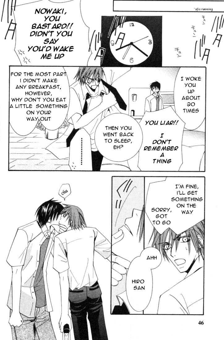 Junjou Romantica Chapter 4.1 page 49 - Vol.4 Chapter 1: Junjou Egoist Act 8 & 9