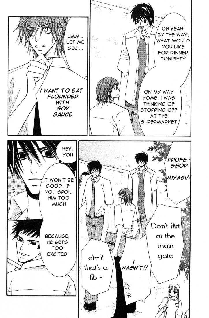Junjou Romantica Chapter 4.1 page 55 - Vol.4 Chapter 1: Junjou Egoist Act 8 & 9