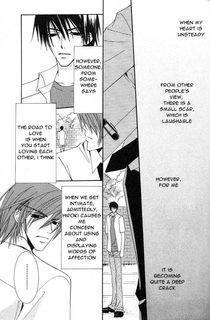 Junjou Romantica Chapter 4.1 page 58 - Vol.4 Chapter 1: Junjou Egoist Act 8 & 9