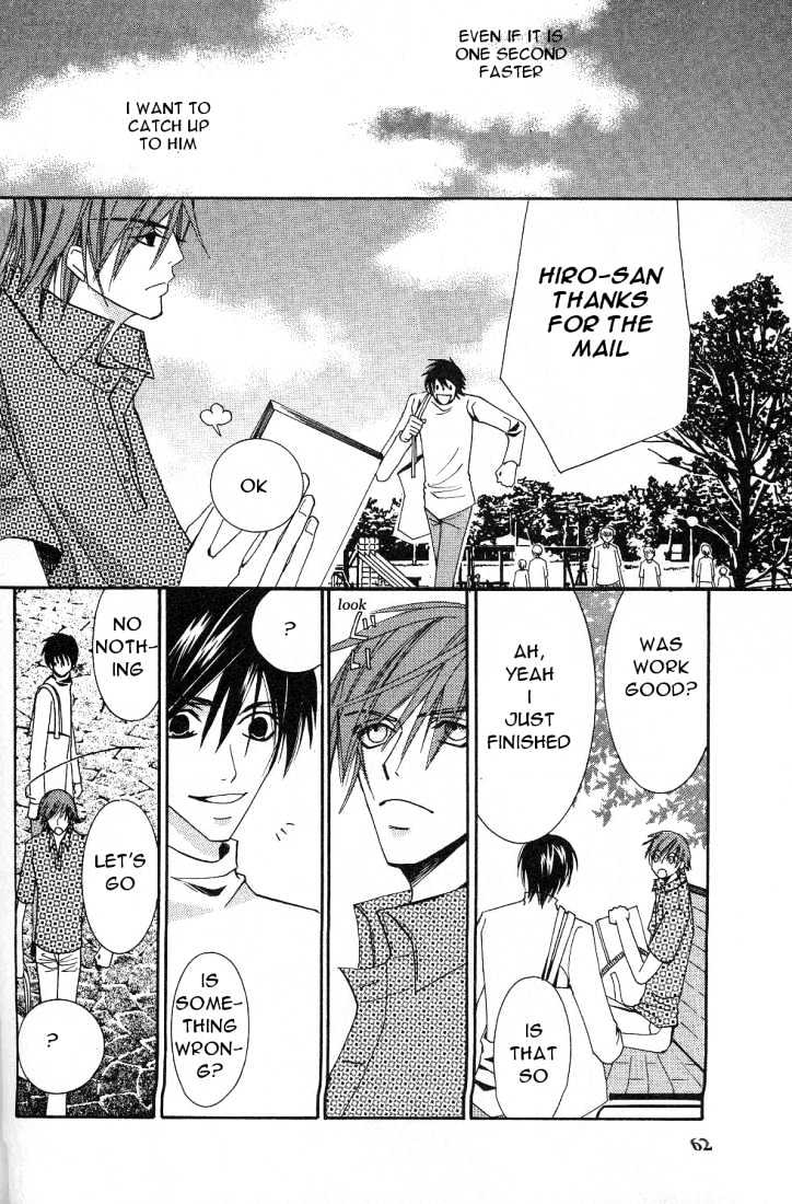 Junjou Romantica Chapter 4.1 page 65 - Vol.4 Chapter 1: Junjou Egoist Act 8 & 9