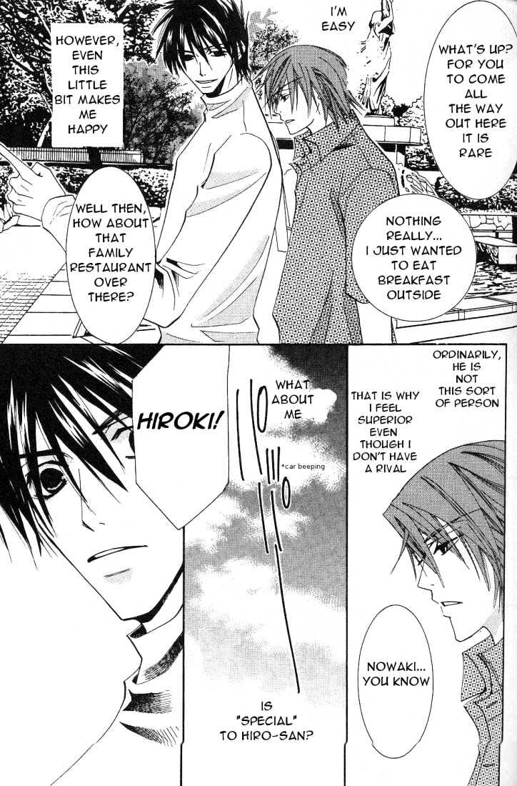 Junjou Romantica Chapter 4.1 page 66 - Vol.4 Chapter 1: Junjou Egoist Act 8 & 9