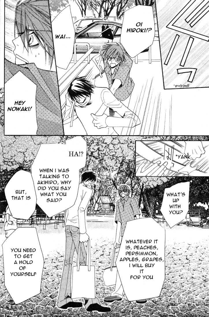Junjou Romantica Chapter 4.1 page 69 - Vol.4 Chapter 1: Junjou Egoist Act 8 & 9