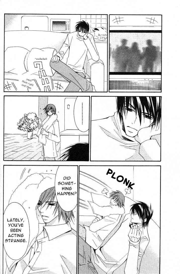 Junjou Romantica Chapter 4.1 page 71 - Vol.4 Chapter 1: Junjou Egoist Act 8 & 9