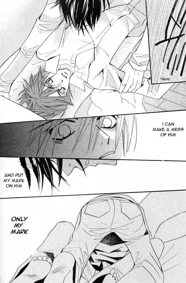 Junjou Romantica Chapter 4.1 page 73 - Vol.4 Chapter 1: Junjou Egoist Act 8 & 9