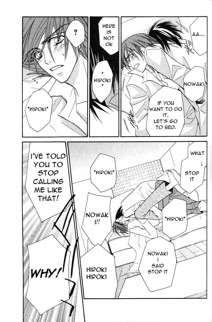 Junjou Romantica Chapter 4.1 page 74 - Vol.4 Chapter 1: Junjou Egoist Act 8 & 9