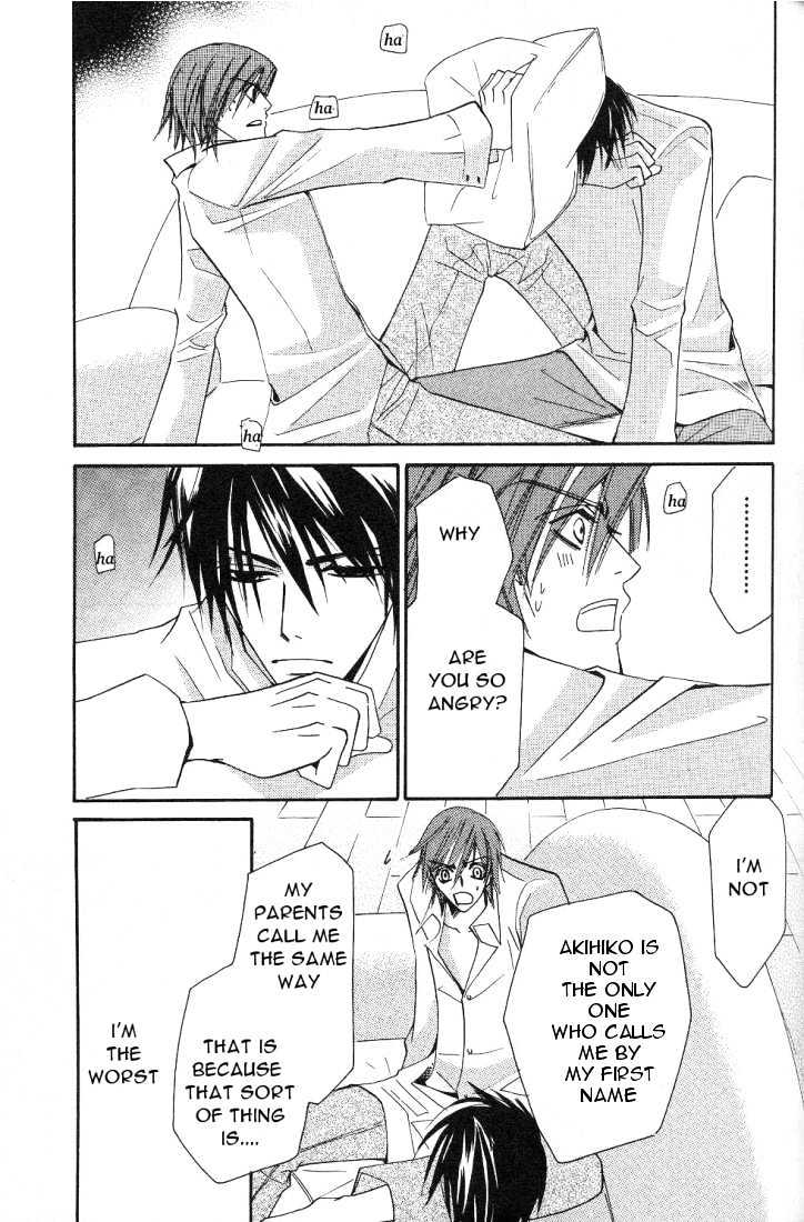 Junjou Romantica Chapter 4.1 page 76 - Vol.4 Chapter 1: Junjou Egoist Act 8 & 9