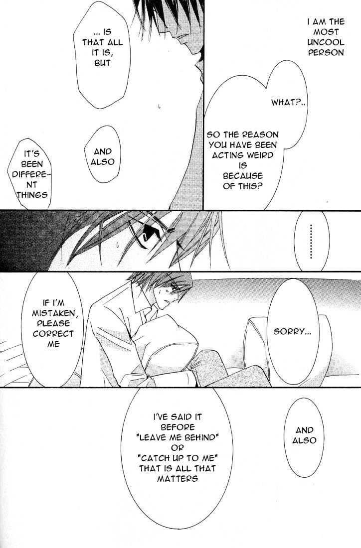 Junjou Romantica Chapter 4.1 page 77 - Vol.4 Chapter 1: Junjou Egoist Act 8 & 9