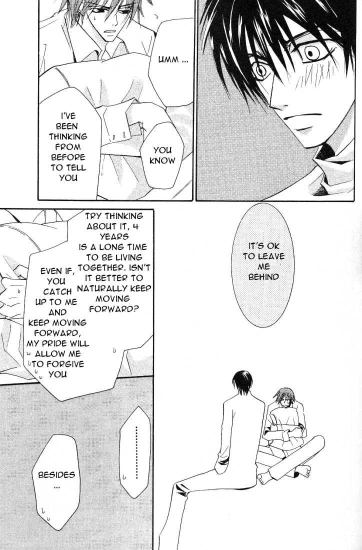 Junjou Romantica Chapter 4.1 page 78 - Vol.4 Chapter 1: Junjou Egoist Act 8 & 9