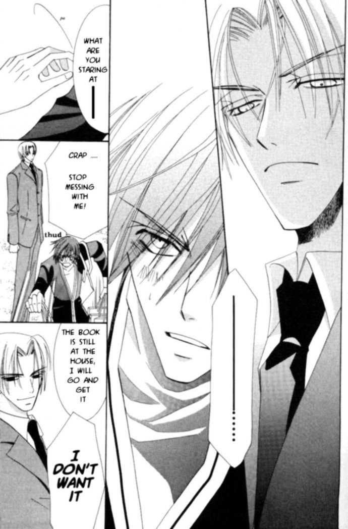 Junjou Romantica Chapter 4.1 page 8 - Vol.4 Chapter 1: Junjou Egoist Act 8 & 9