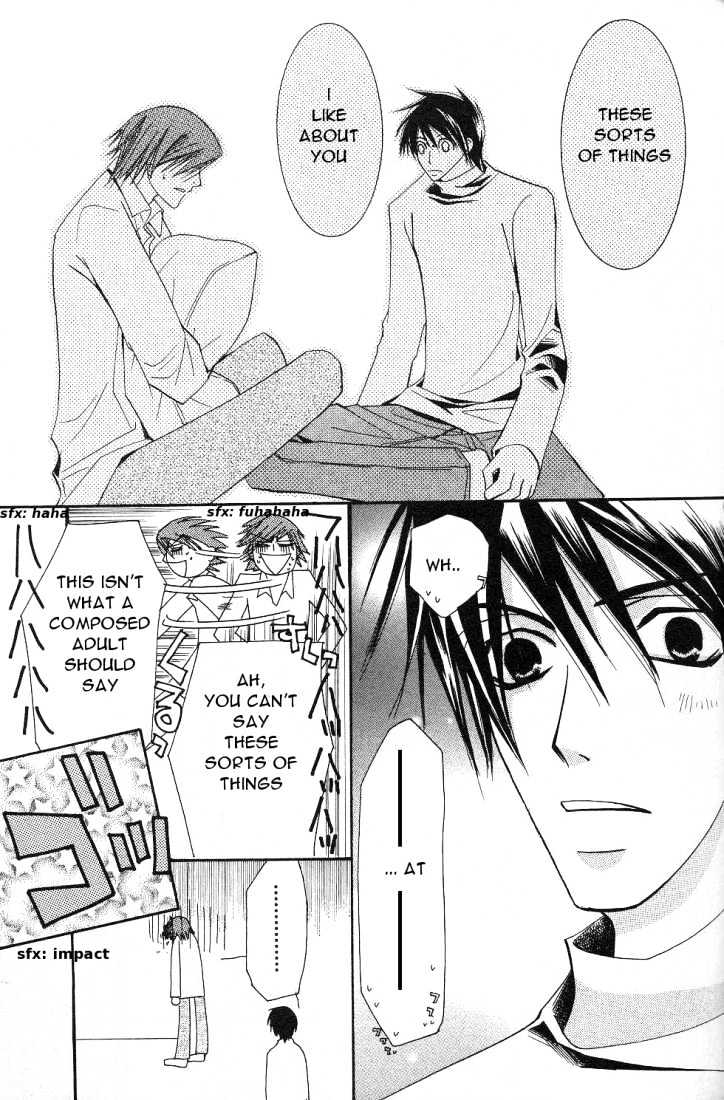 Junjou Romantica Chapter 4.1 page 80 - Vol.4 Chapter 1: Junjou Egoist Act 8 & 9