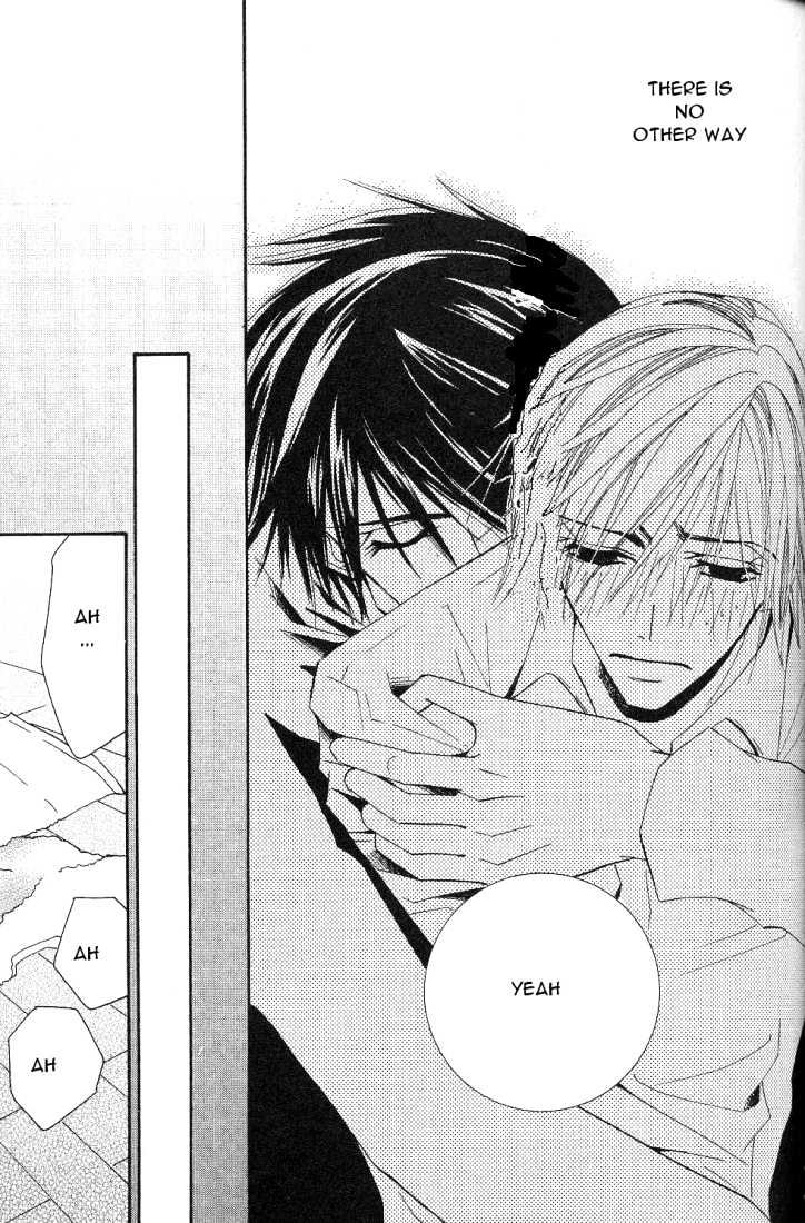 Junjou Romantica Chapter 4.1 page 82 - Vol.4 Chapter 1: Junjou Egoist Act 8 & 9