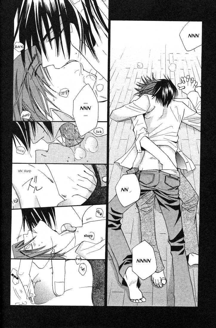 Junjou Romantica Chapter 4.1 page 83 - Vol.4 Chapter 1: Junjou Egoist Act 8 & 9
