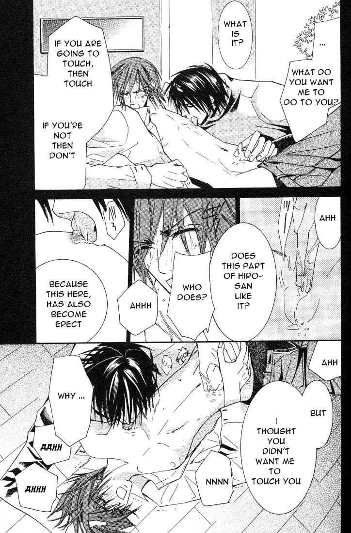 Junjou Romantica Chapter 4.1 page 84 - Vol.4 Chapter 1: Junjou Egoist Act 8 & 9