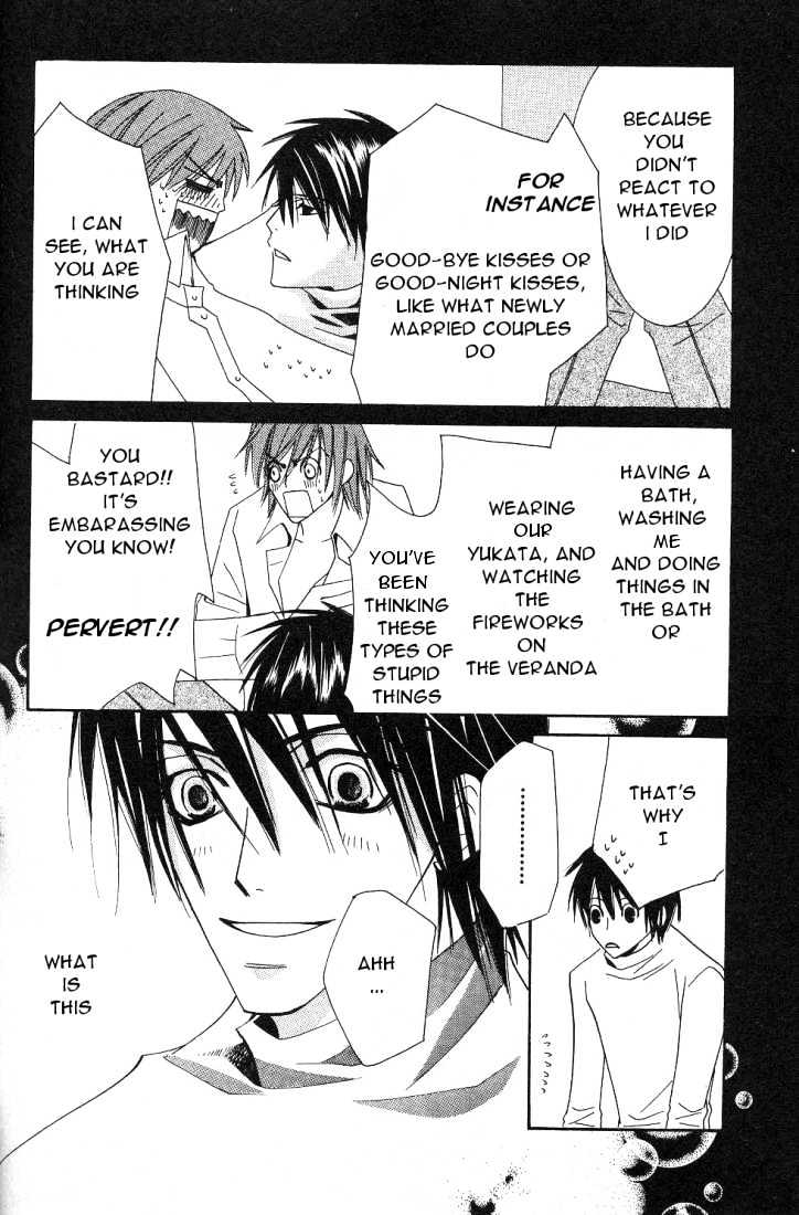 Junjou Romantica Chapter 4.1 page 85 - Vol.4 Chapter 1: Junjou Egoist Act 8 & 9