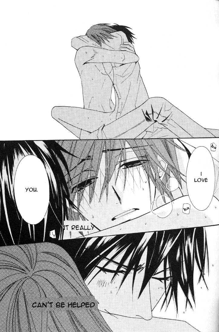 Junjou Romantica Chapter 4.1 page 88 - Vol.4 Chapter 1: Junjou Egoist Act 8 & 9