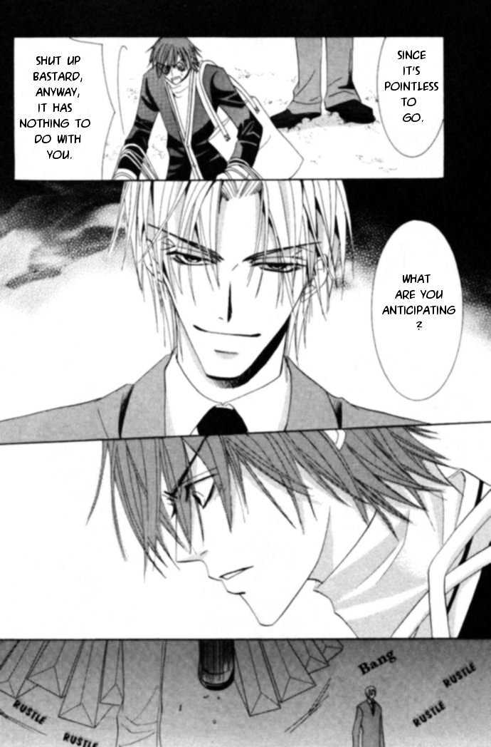 Junjou Romantica Chapter 4.1 page 9 - Vol.4 Chapter 1: Junjou Egoist Act 8 & 9