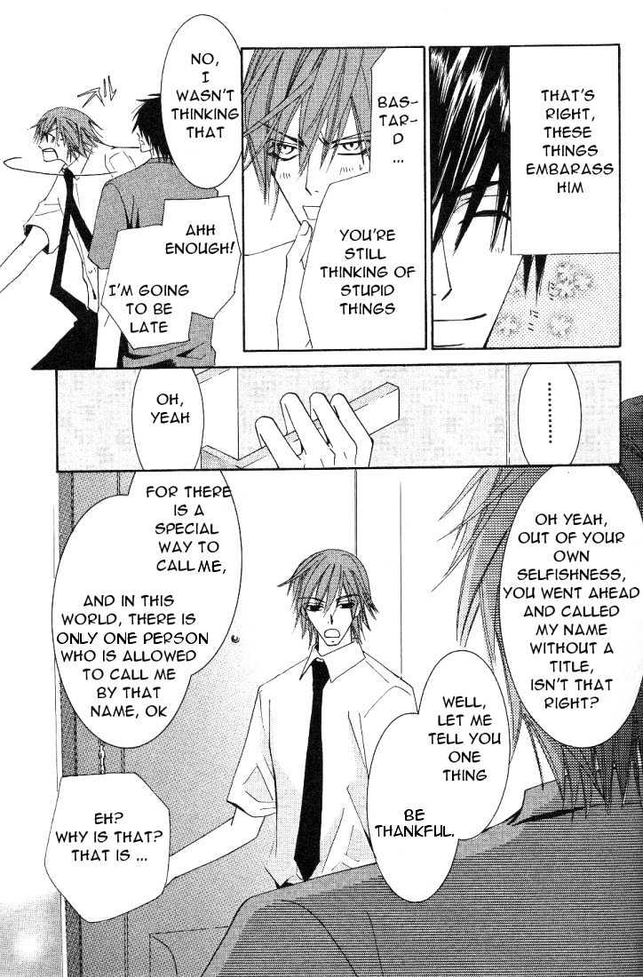 Junjou Romantica Chapter 4.1 page 90 - Vol.4 Chapter 1: Junjou Egoist Act 8 & 9