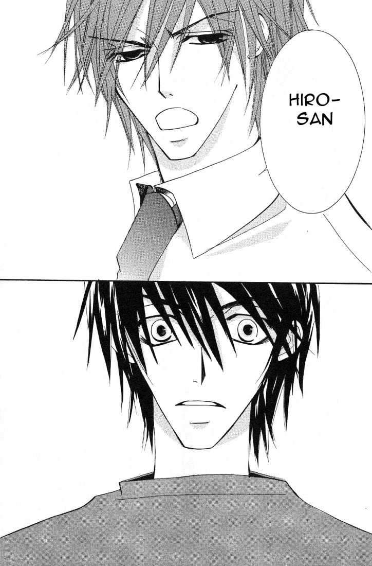 Junjou Romantica Chapter 4.1 page 91 - Vol.4 Chapter 1: Junjou Egoist Act 8 & 9