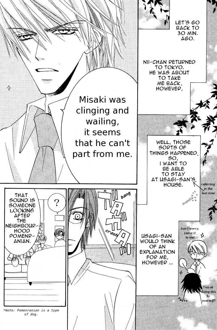 Junjou Romantica Chapter 4.2 page 10 - Vol.4 Chapter 2: Junjou Romantica Act 6