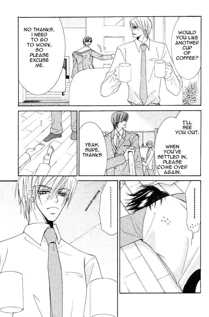 Junjou Romantica Chapter 4.2 page 15 - Vol.4 Chapter 2: Junjou Romantica Act 6