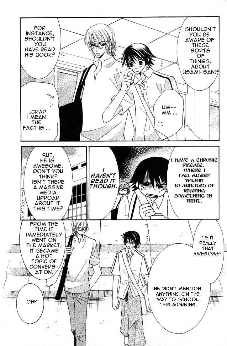 Junjou Romantica Chapter 4.2 page 19 - Vol.4 Chapter 2: Junjou Romantica Act 6