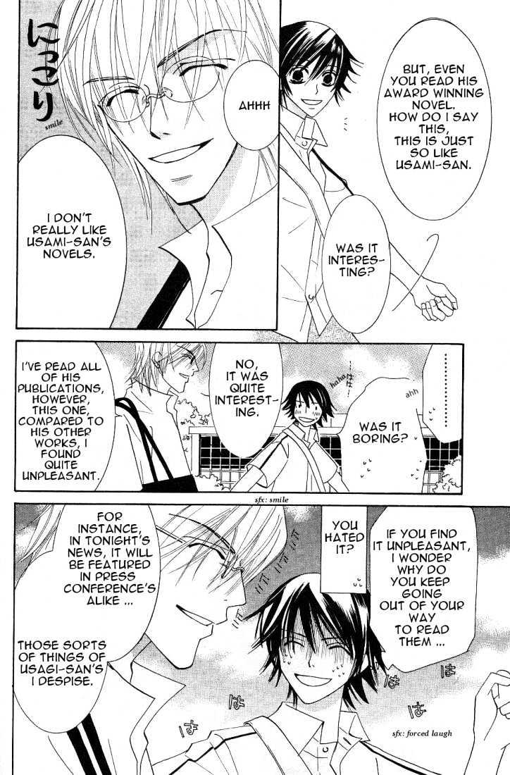 Junjou Romantica Chapter 4.2 page 20 - Vol.4 Chapter 2: Junjou Romantica Act 6