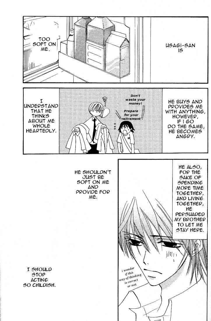 Junjou Romantica Chapter 4.2 page 35 - Vol.4 Chapter 2: Junjou Romantica Act 6