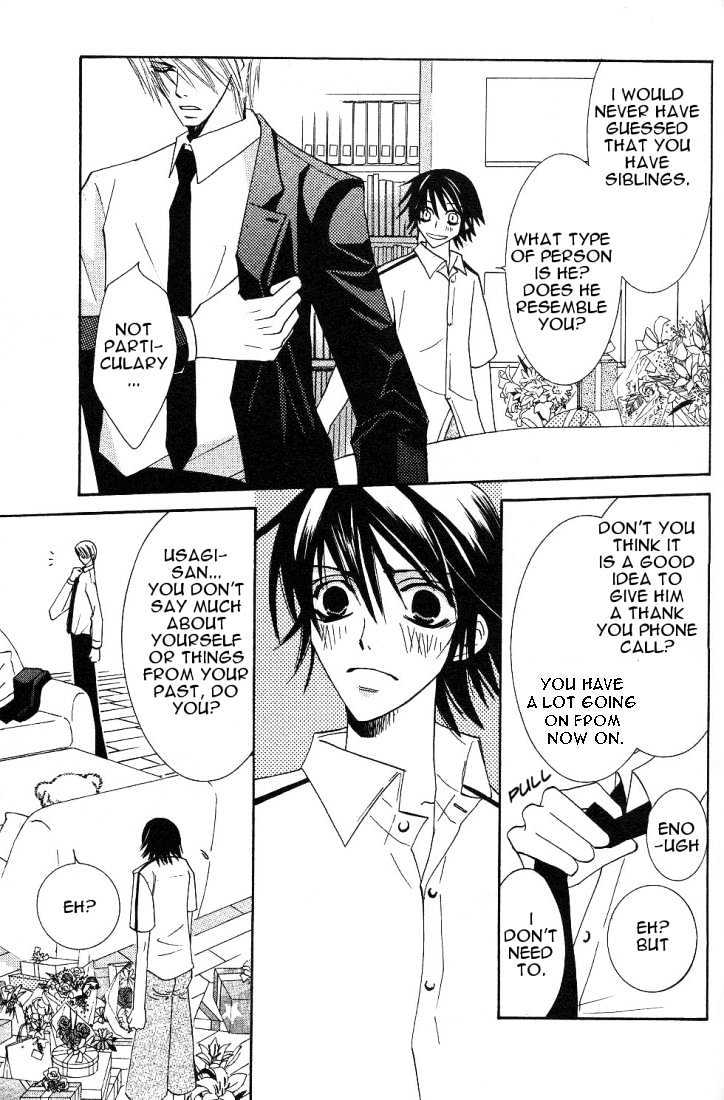 Junjou Romantica Chapter 4.2 page 39 - Vol.4 Chapter 2: Junjou Romantica Act 6