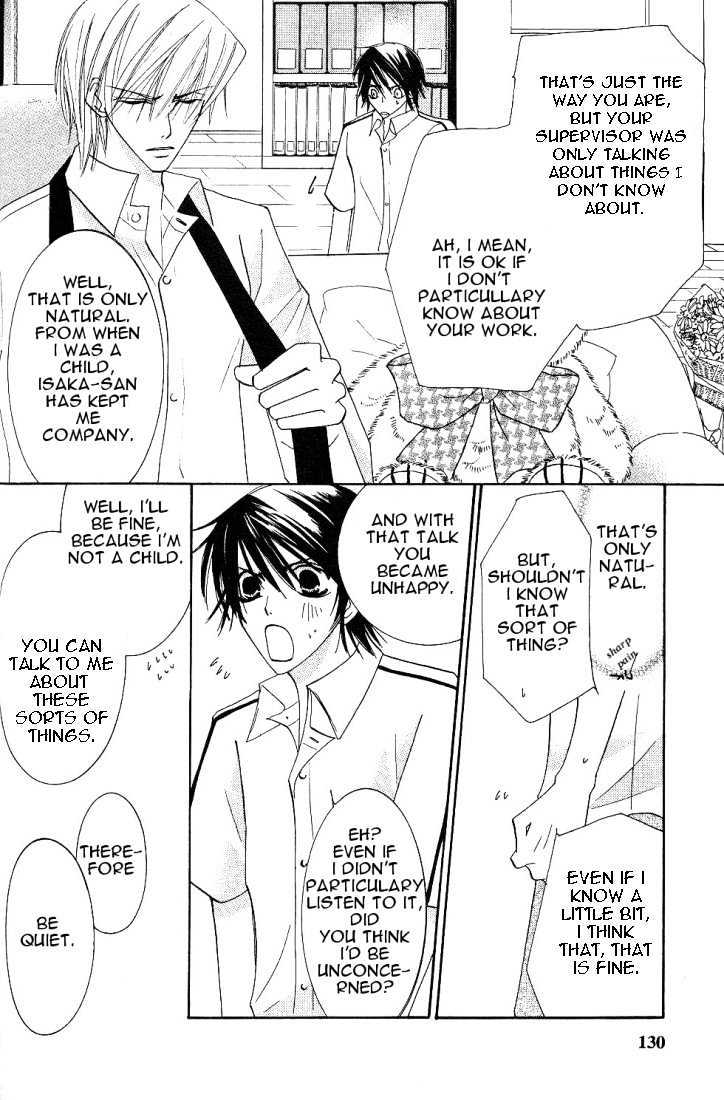 Junjou Romantica Chapter 4.2 page 40 - Vol.4 Chapter 2: Junjou Romantica Act 6
