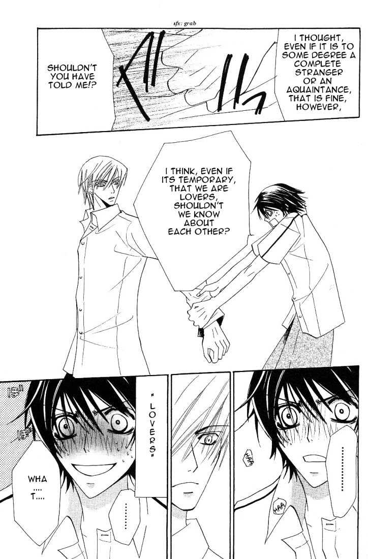 Junjou Romantica Chapter 4.2 page 43 - Vol.4 Chapter 2: Junjou Romantica Act 6