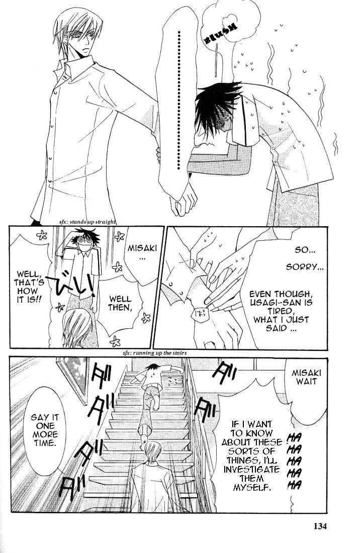 Junjou Romantica Chapter 4.2 page 44 - Vol.4 Chapter 2: Junjou Romantica Act 6