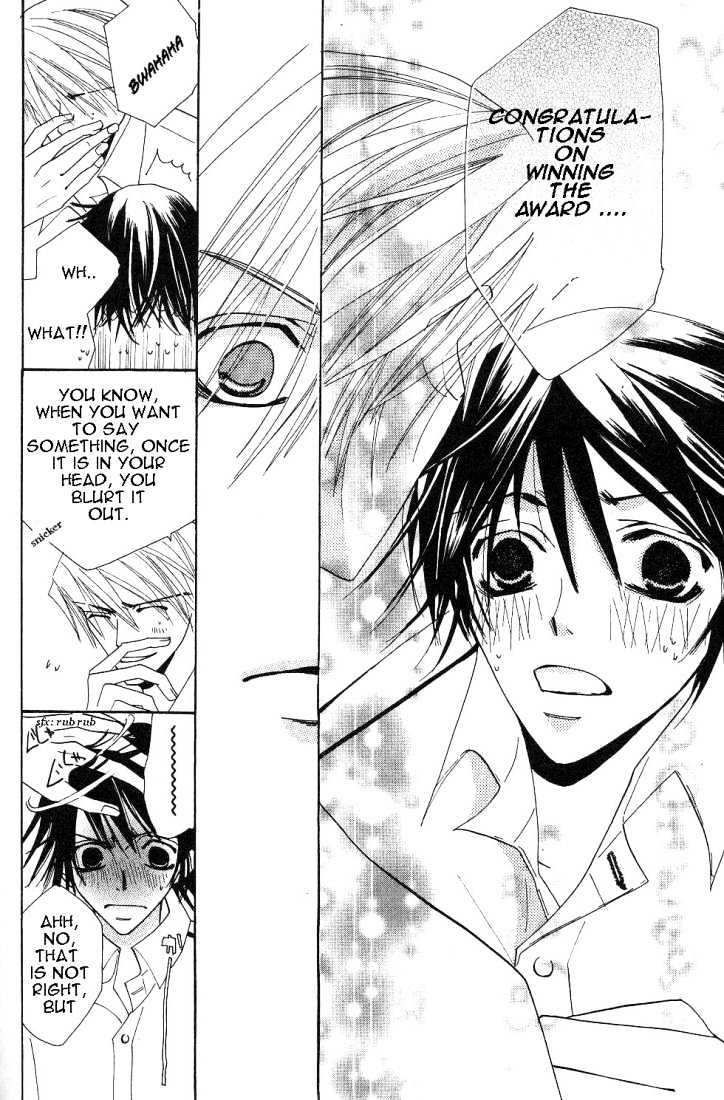 Junjou Romantica Chapter 4.2 page 48 - Vol.4 Chapter 2: Junjou Romantica Act 6