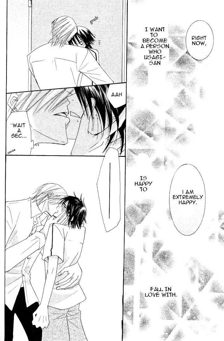 Junjou Romantica Chapter 4.2 page 50 - Vol.4 Chapter 2: Junjou Romantica Act 6