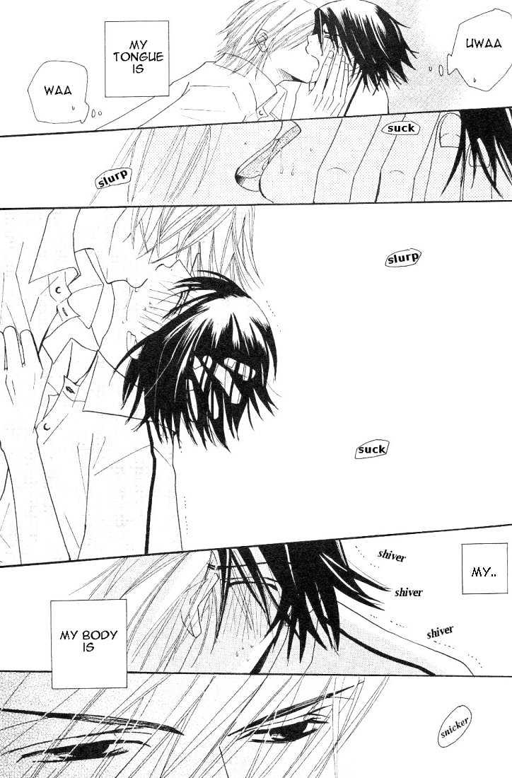 Junjou Romantica Chapter 4.2 page 51 - Vol.4 Chapter 2: Junjou Romantica Act 6