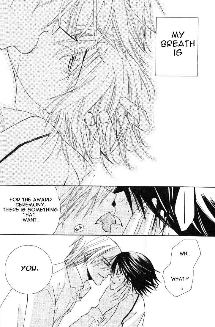 Junjou Romantica Chapter 4.2 page 52 - Vol.4 Chapter 2: Junjou Romantica Act 6