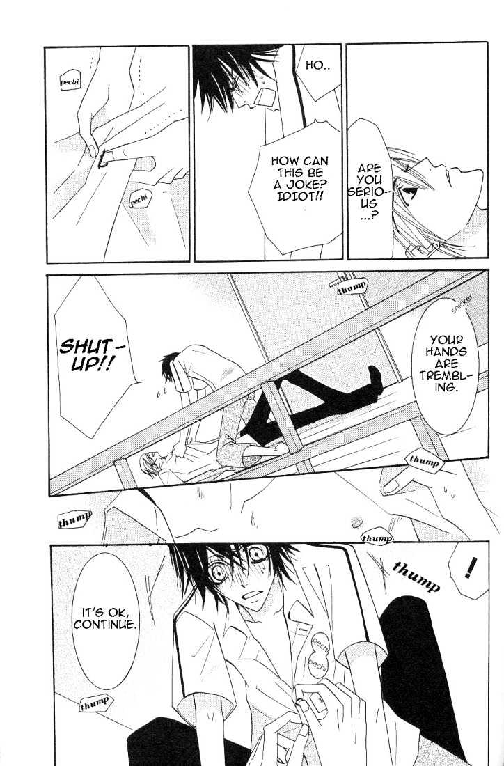 Junjou Romantica Chapter 4.2 page 55 - Vol.4 Chapter 2: Junjou Romantica Act 6
