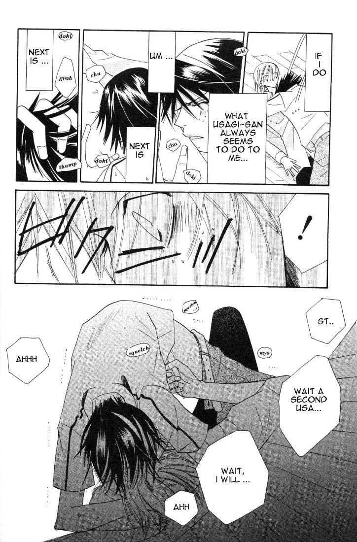 Junjou Romantica Chapter 4.2 page 56 - Vol.4 Chapter 2: Junjou Romantica Act 6