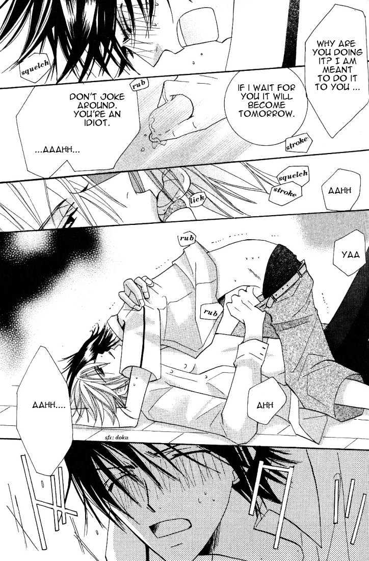 Junjou Romantica Chapter 4.2 page 57 - Vol.4 Chapter 2: Junjou Romantica Act 6