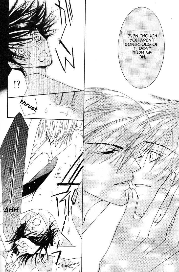 Junjou Romantica Chapter 4.2 page 60 - Vol.4 Chapter 2: Junjou Romantica Act 6