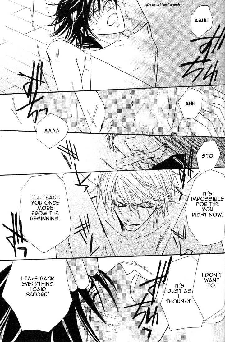 Junjou Romantica Chapter 4.2 page 61 - Vol.4 Chapter 2: Junjou Romantica Act 6