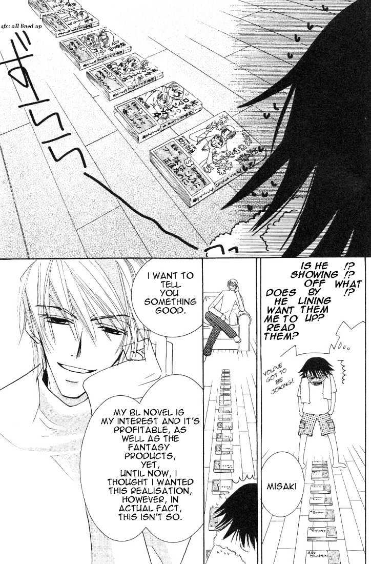 Junjou Romantica Chapter 4.2 page 65 - Vol.4 Chapter 2: Junjou Romantica Act 6
