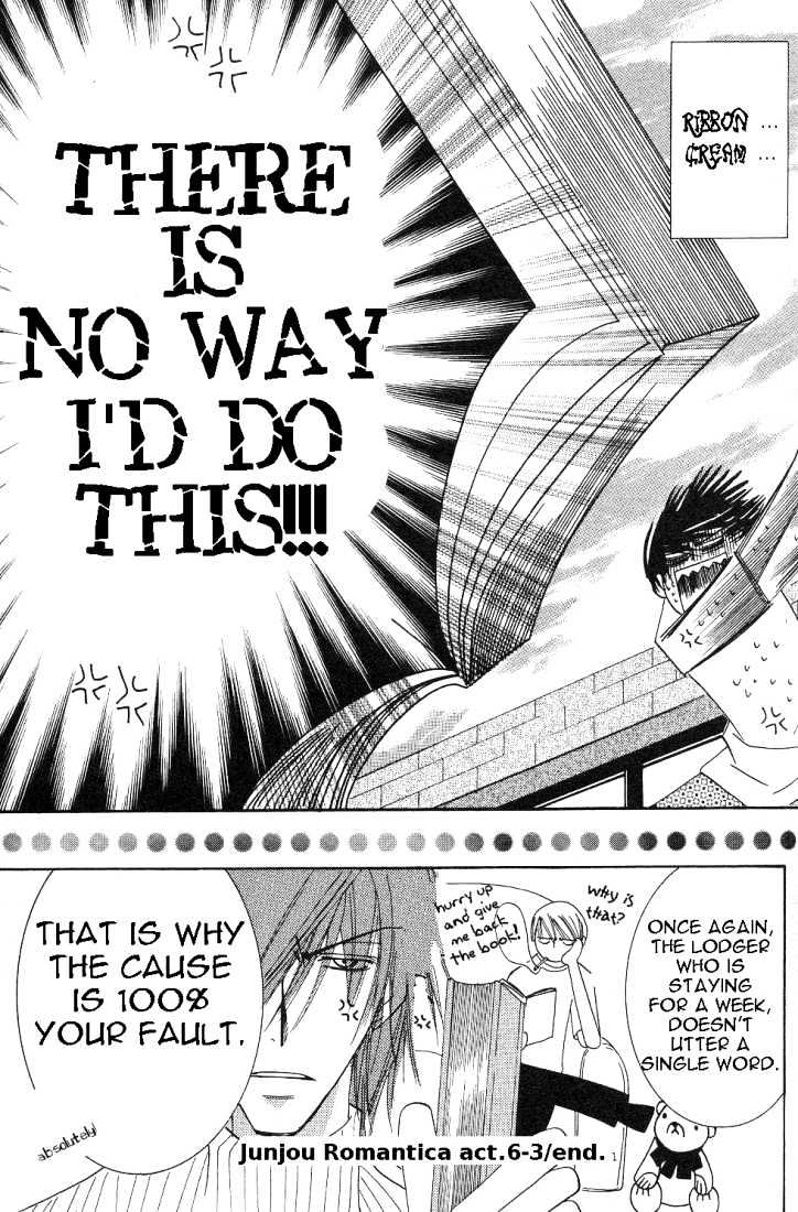 Junjou Romantica Chapter 4.2 page 69 - Vol.4 Chapter 2: Junjou Romantica Act 6