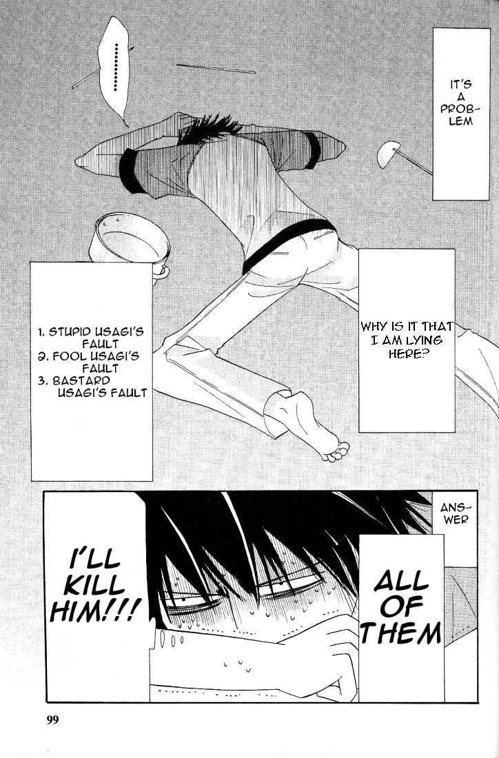 Junjou Romantica Chapter 4.2 page 9 - Vol.4 Chapter 2: Junjou Romantica Act 6
