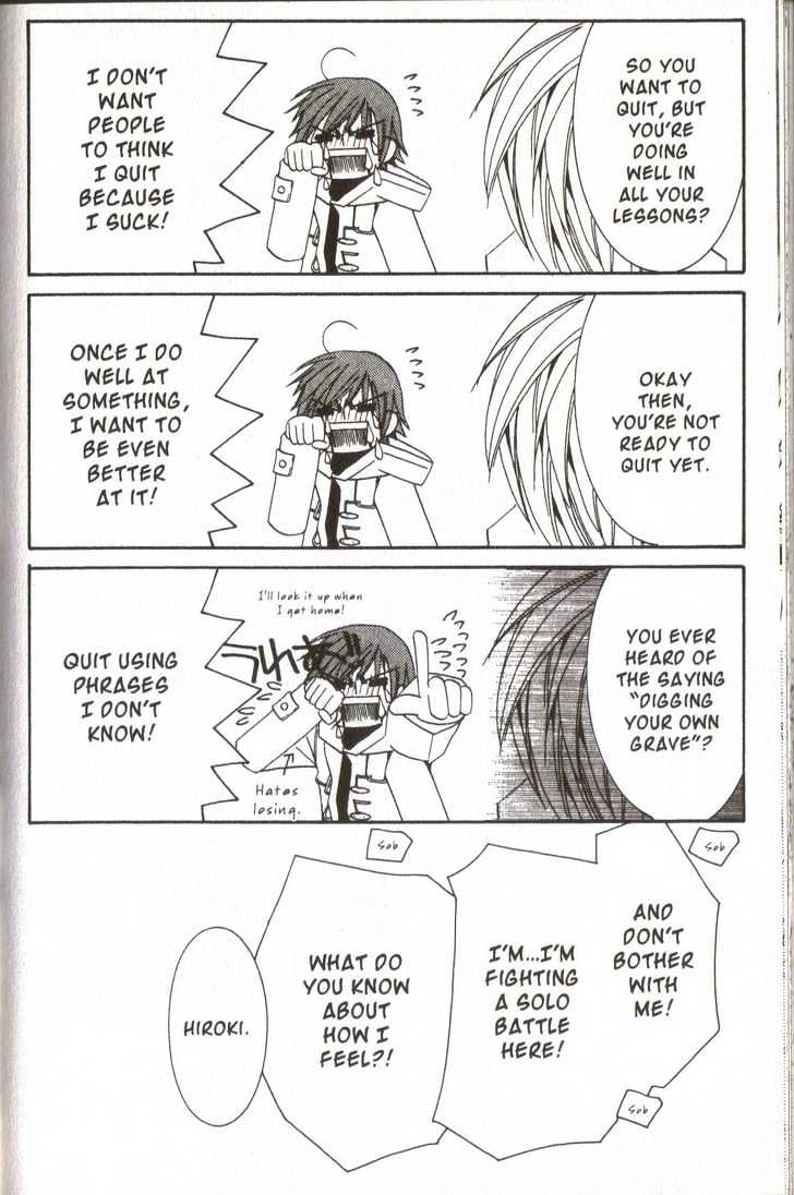 Junjou Romantica Chapter 4.3 page 10 - Vol.4 Chapter 3: Junjou Minimum Act 1