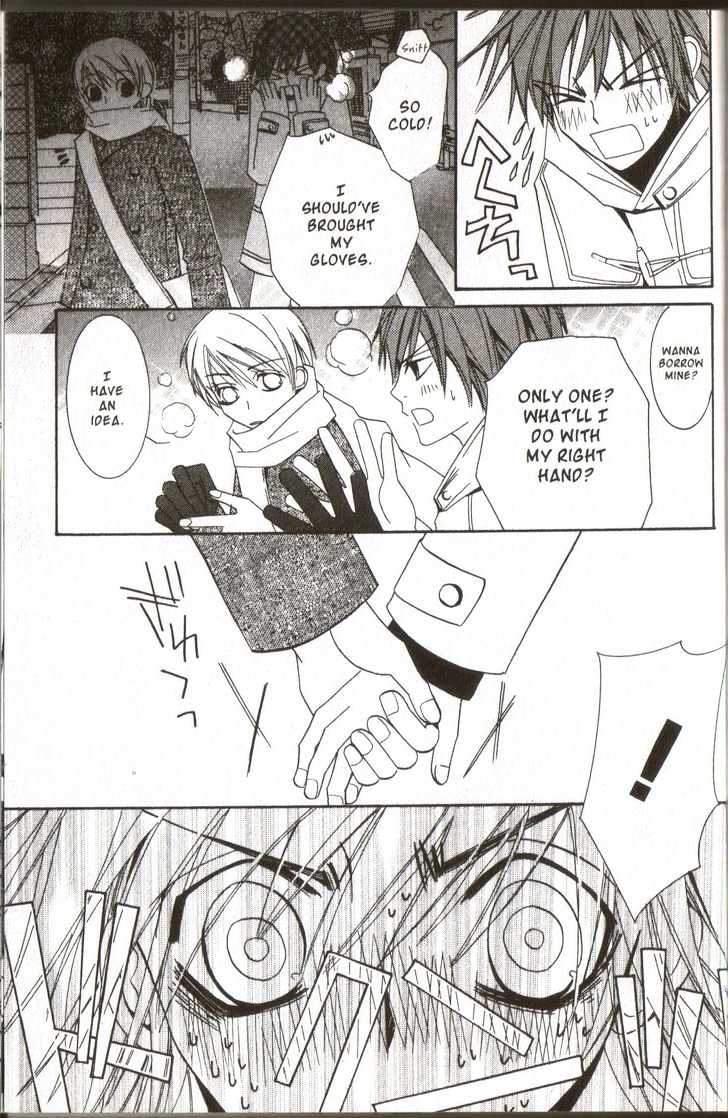 Junjou Romantica Chapter 4.3 page 13 - Vol.4 Chapter 3: Junjou Minimum Act 1