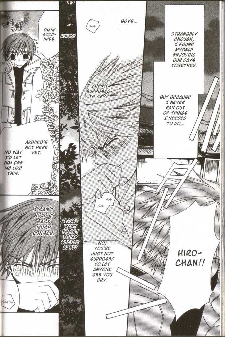 Junjou Romantica Chapter 4.3 page 8 - Vol.4 Chapter 3: Junjou Minimum Act 1