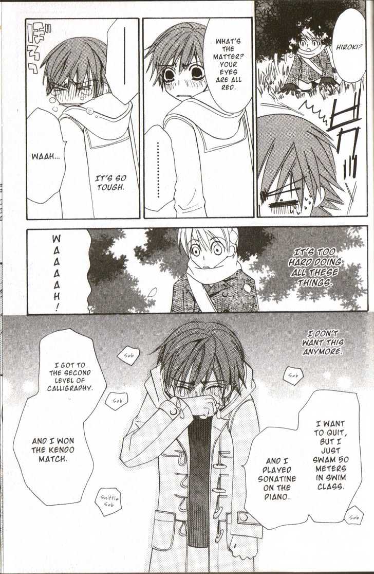 Junjou Romantica Chapter 4.3 page 9 - Vol.4 Chapter 3: Junjou Minimum Act 1